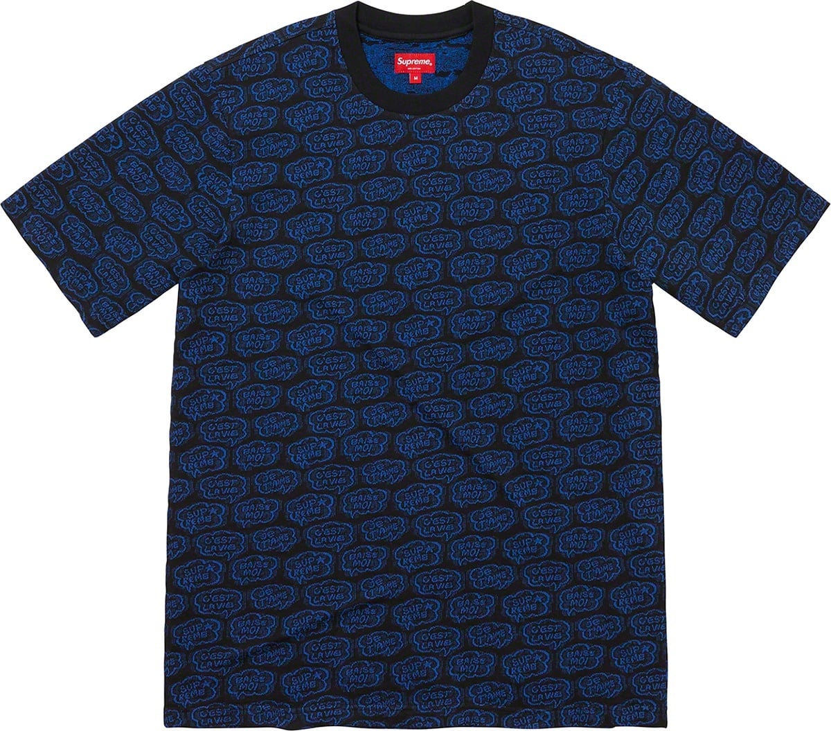 Word Bubble Jacquard S/S Top view 3